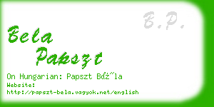 bela papszt business card